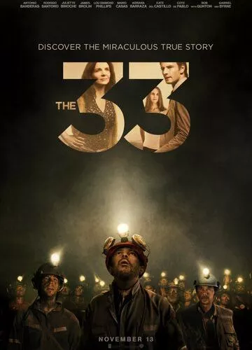 33 (2014)