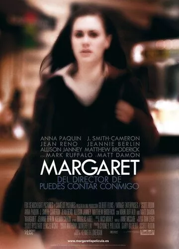 Маргарет (2008)