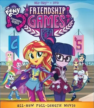 My Little Pony: Дівчата з Еквестрії - Ігри Дружби (2015)