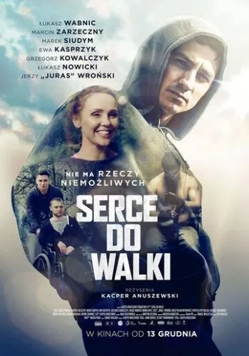 Серце бійця (2019)